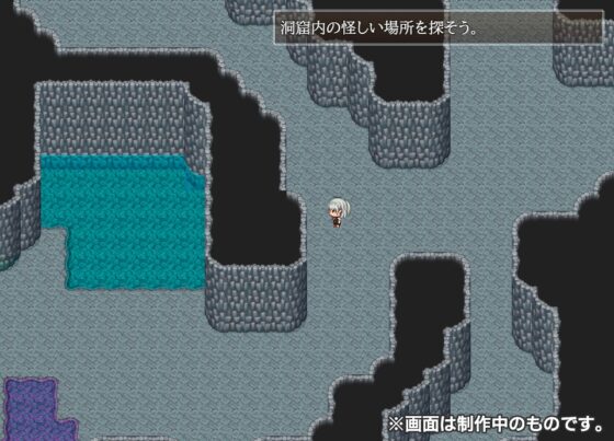 妖は傍らに [Preamuse] | DLsite 同人 - R18