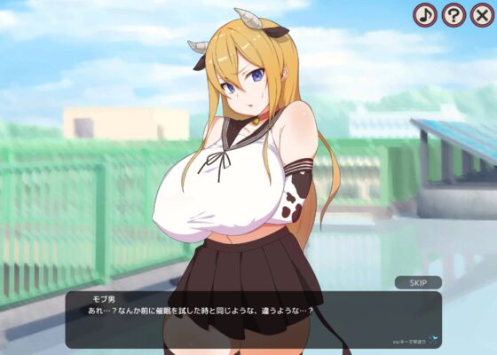 たたかう!!催眠学園 [ちょいや] | DLsite 同人 - R18