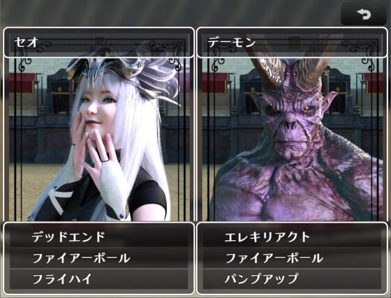 ヴァルキリーアリーナ [ヴァルキリーアリーナ運営] | DLsite 同人 - R18