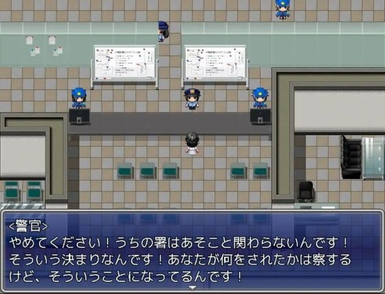 穢されたウェディングドレス～桜川美雪の人質生活～【スマホプレイ版】 [sweet princess] | DLsite