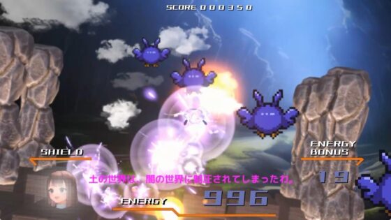 ファンタジーフォースII [773Project] | DLsite 同人 - R18