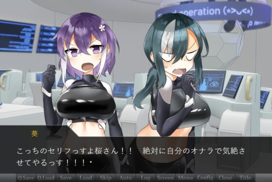 イビルリクルート～オナラで世界を支配せよ!～ [銀の林檎] | DLsite 同人 - R18