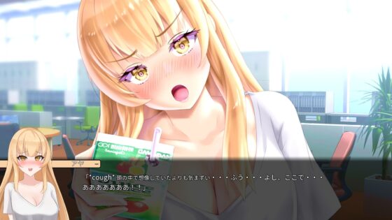 約束は守るべきもの - パート1 [Hangover Cat Purrroduction] | DLsite 同人 - R18