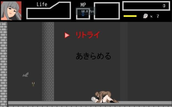 Aランク冒険者ミレアの災難 [安かろう悪かろう] | DLsite 同人 - R18