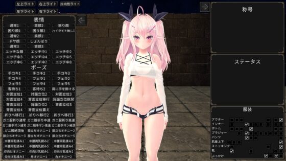 催眠都市 [MadoSan] | DLsite 同人 - R18