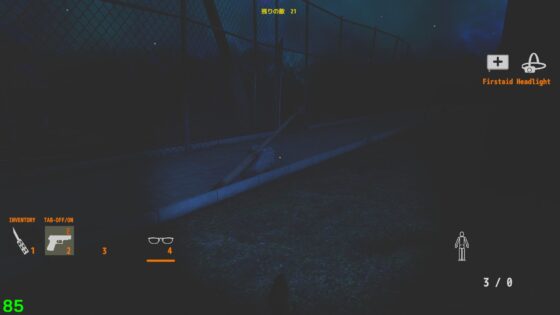 Subdue the Creatures [ANGROWA] | DLsite 同人 - R18