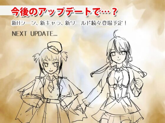 異世界転生 クロスネイション [Sun Navel] | DLsite 同人 - R18