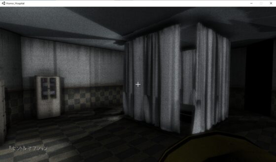 夢見病楝 [H-GAME] | DLsite 同人 - R18