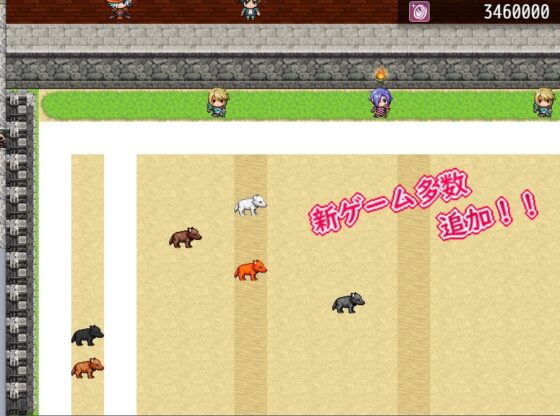 ドミギャン2 -Dominate Gamble 2- [MOETERU計画] | DLsite 同人 - R18