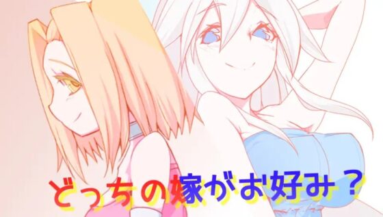 てんオジ!～転生してもオジサンだった件～ [FANTASY・FACTORY] | DLsite 同人 - R18
