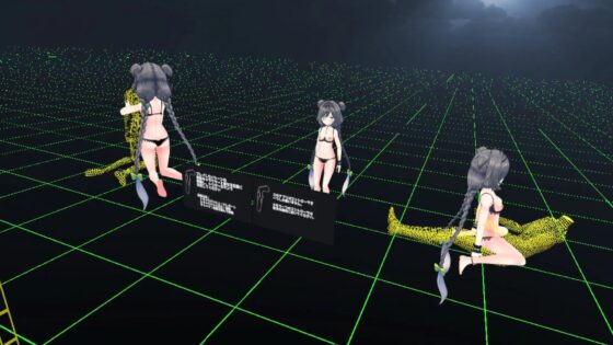 VRおひとりえっちサポート [Monodon Project] | DLsite 同人 - R18