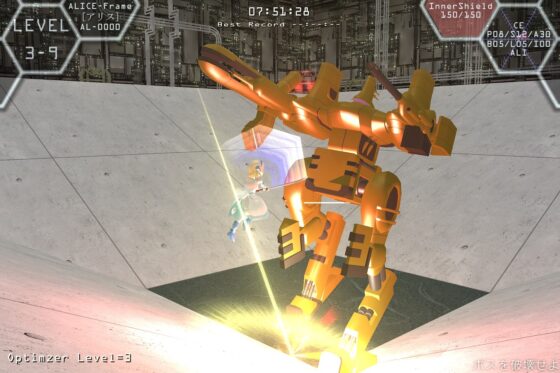 ソードガールアリス [Rectangle] | DLsite 同人 - R18