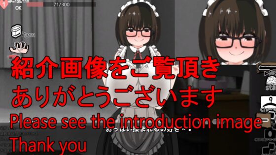 おさわりlive2dショタが毎日ネトリ壁尻洗脳SEXしまくる生活 [噂のエロレディオヘッド] | DLsite 同人 - R18