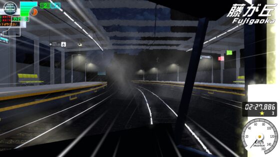 電車でD ShiningStage [地主一派] | DLsite 同人 - R18