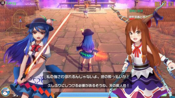 永遠消失の幻想郷 The Disappearance Of Gensokyo [幽閉サテライト] | DLsite 同人 - R18