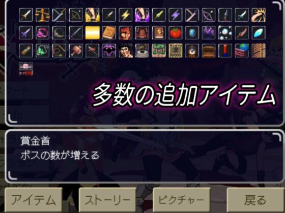 大センカ＋DLC(トラクトリ) - FANZA同人