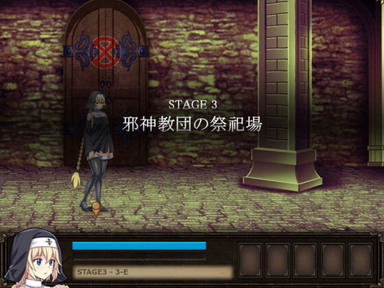 クリス ナイトメア -Chris Nightmare-(ミラクルハート) - FANZA同人