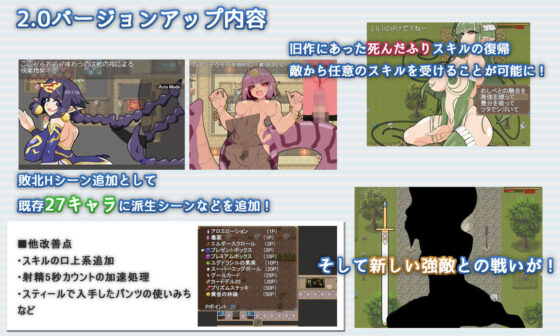 Re:BF(アスガル騎士団) - FANZA同人