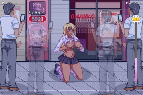 恭子さまはハメられたい!(ハリケーンドットコム) - FANZA同人