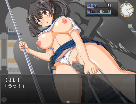 時間停止-ときよとまれ-(くんかくんか帝国) - FANZA同人