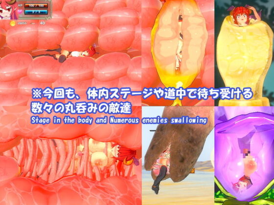ふたなりサキュバスリースロッテの冒険4 - 堕天使マステマの陰謀 -(ブラックサブマリン) - FANZA同人