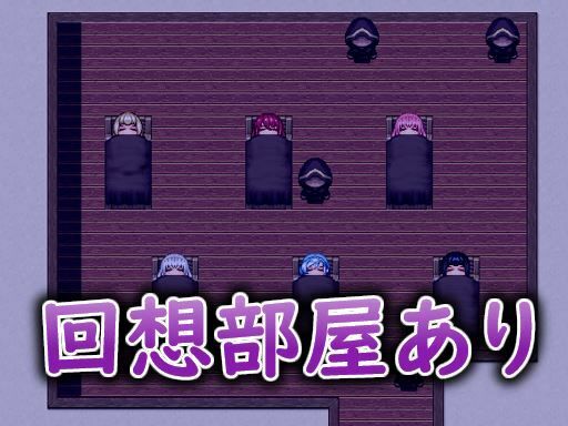 魔物ハンター睡眠姦計画(メガネーロ) - FANZA同人