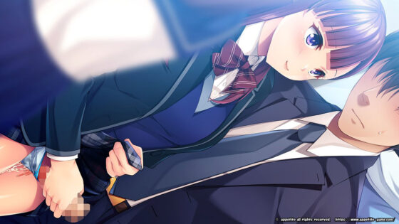 割り切りカノジョ〜宝くじ当てたら姪っ子とイチャラブ生活が始まった〜(アパタイト) - FANZA同人