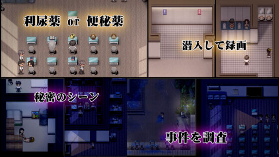 PEEPING ACADEMY 盗撮学園(olive) - FANZA同人