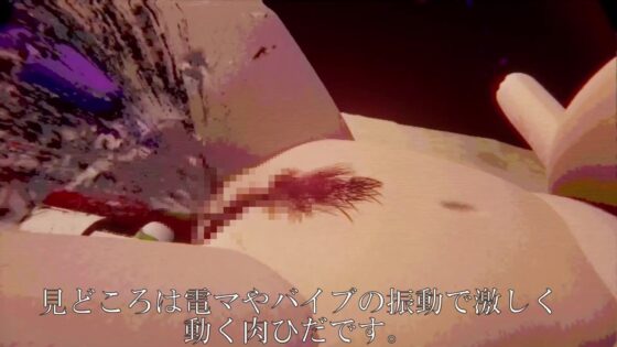 疑似SEXゲーム(太平洋) - FANZA同人