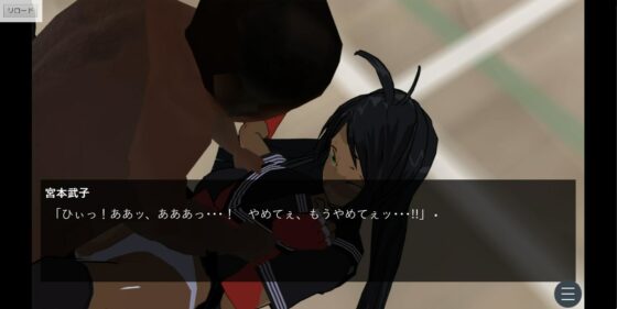 新約格闘学園 リベンジャーズ Another Destiny(宮本プロジェクト) - FANZA同人