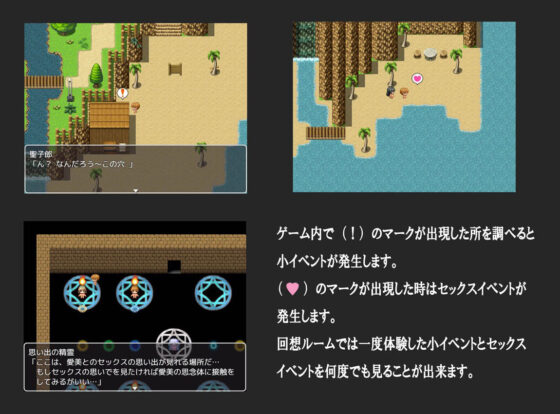 僕とお姉さん達と夏の思い出SPディレクターズカット版(AΩ-COMPANY) - FANZA同人