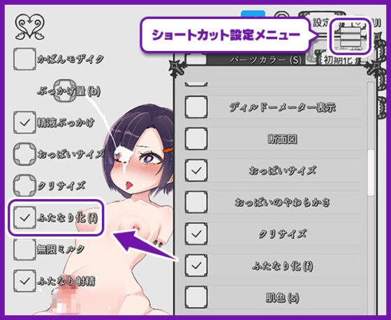 ネジ込みシミュレーターVol3 -ショートカットちゃんを拘束して極太60cmディルドーに突っ込んでみた-【拡張・ぶっかけ・オナホ化・石化・時間停止】(やぶから堂) - FANZA同人