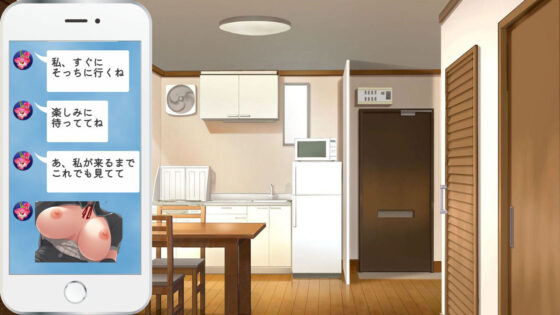 ヤンデレ沼から抜け出せなくて(スタジオねこキック) - FANZA同人