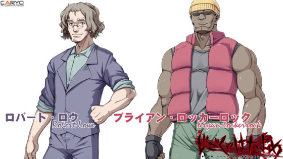 地獄の花嫁 テキサスの荒野に恐怖の人喰い一家を追う！(CARYO) - FANZA同人