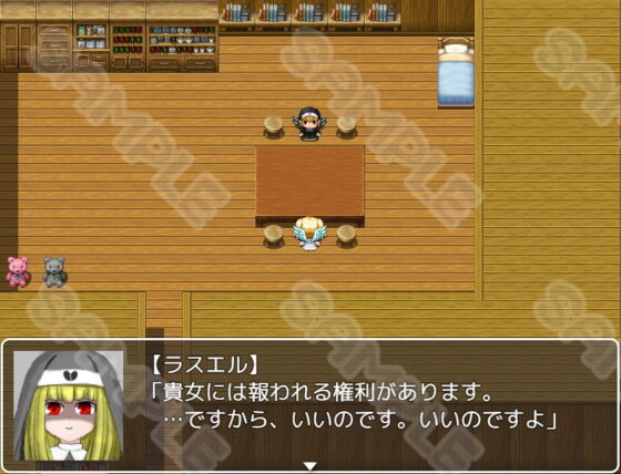 Angel Lost 〜そして天使は淫らに墜ちる〜(山月亭) - FANZA同人