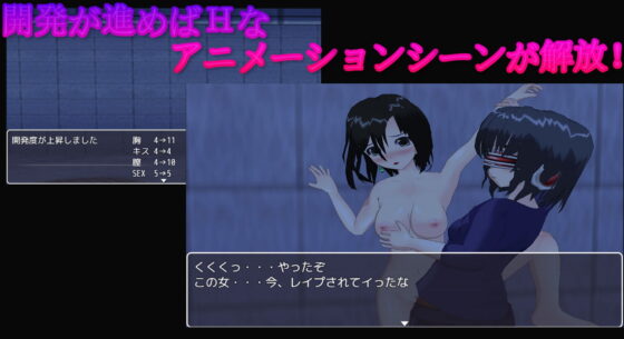 アクトレイパー(S以上でもM以下でもない) - FANZA同人