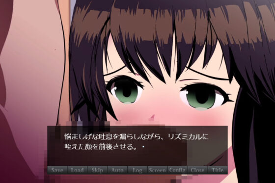 催●アプリで小生意気な妹が精液中毒になったら(INNOCENT KEEPER) - FANZA同人