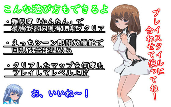 ダークタクティクス 〜ち〇ぽに負けた聖騎士団(鈴の音) - FANZA同人