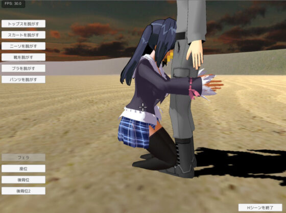 スペルマバレット(Not！ オレキュア5！) - FANZA同人