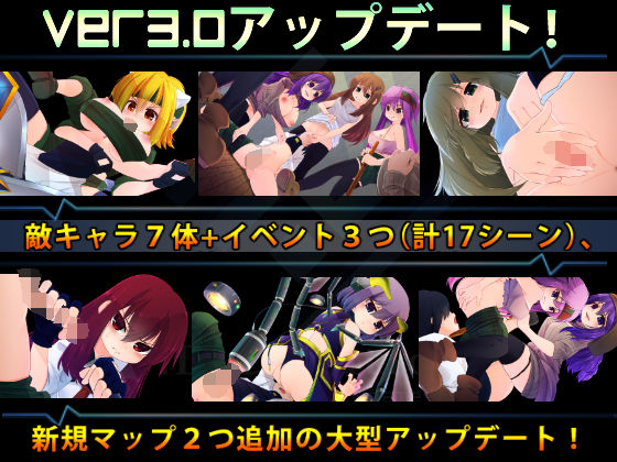 機械の少女が紡いだ記憶（中編）(P.D.creations) - FANZA同人