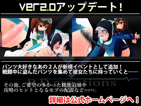 機械の少女が紡いだ記憶（前編）(P.D.creations) - FANZA同人