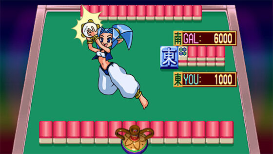 【DL版】【E15】アイドル麻雀ファイナルロマンス2・R・4 通常版【全年齢向け】 