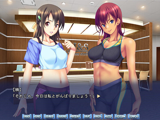 【DL版】【期間限定】TinkerBell＆WendyBell人妻パック 