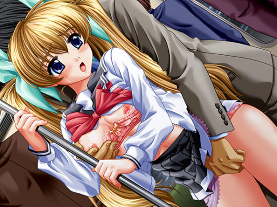 【DL版】満淫電車 Windows10対応版 