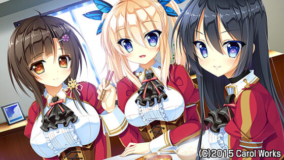 【DL版】えむリア！ 〜俺がドMになったのはどう考えてもお前らが悪い〜 