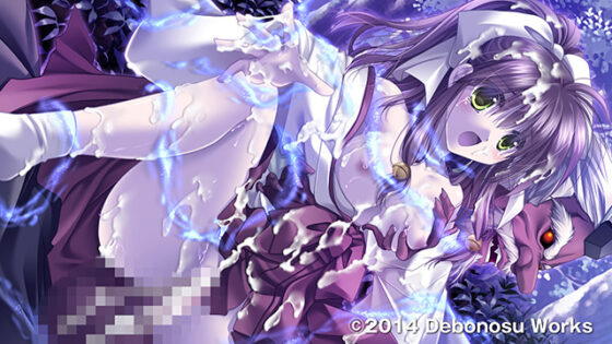 【DL版】夏神楽