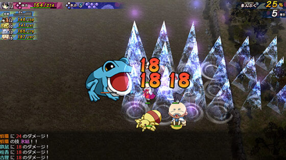 【DL版】神楽黎明記 〜桂香の章〜 