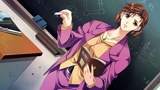 【DL版】慟哭 そして…【全年齢向け】 