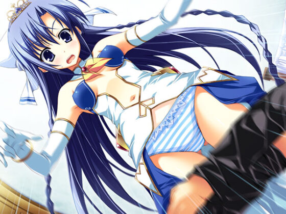 【DL版】〜パンツを見せること、それが……〜大宇宙の誇り 