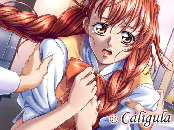 【DL版】真説 猟奇の檻